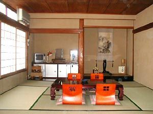 Imagen general del Ryokan Fujiya, Kyoto Ciudad. Foto 9