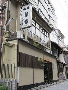 Imagen general del Ryokan Fujiya, Kyoto Ciudad. Foto 13