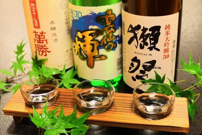 Imagen del bar/restaurante del Ryokan Fujiya, Unzen. Foto 11