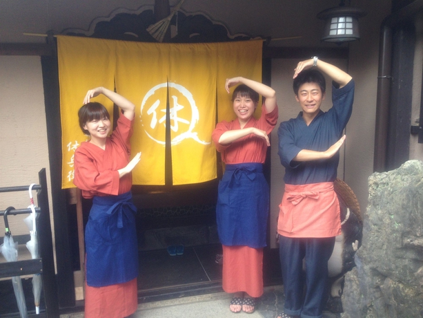 Imagen de los interiores del Ryokan Gion Q-beh - Hostel. Foto 5