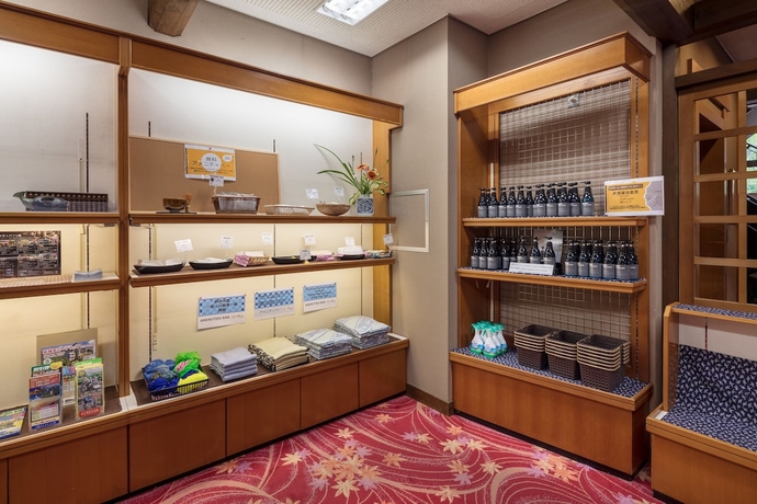 Imagen de los interiores del Ryokan Gizan. Foto 15