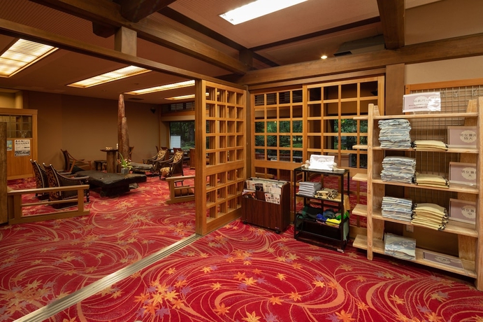 Imagen de los interiores del Ryokan Gizan. Foto 16