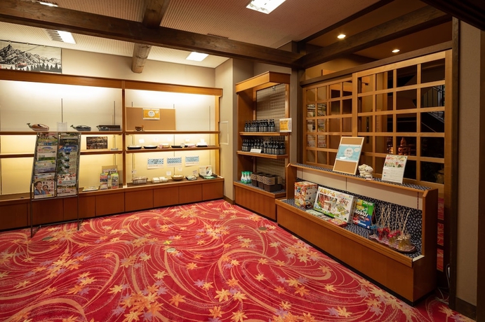 Imagen de los interiores del Ryokan Gizan. Foto 17