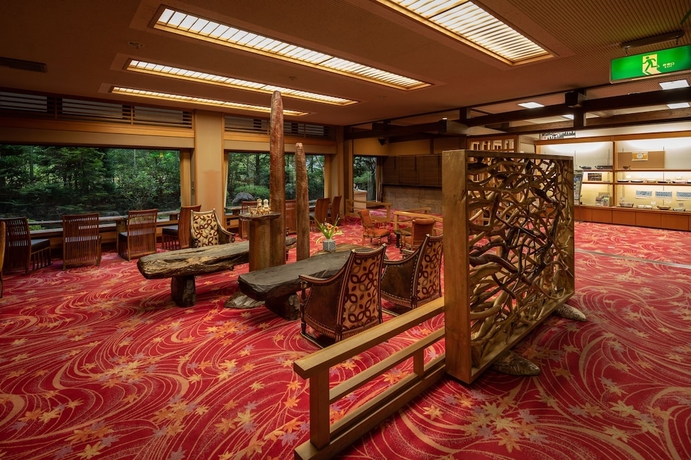 Imagen del bar/restaurante del Ryokan Gizan. Foto 8