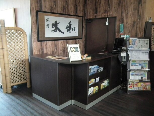 Imagen general del Ryokan Granvillage Toya Daiwa Ryokan Annex. Foto 9