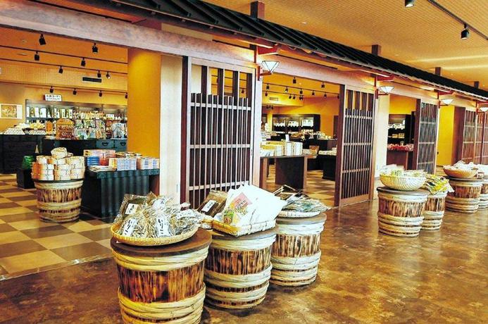 Imagen general del Ryokan Hagihonjin. Foto 16