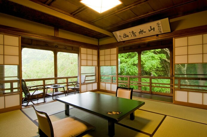 Imagen de la habitación del Ryokan Hakone Kowakien Mikawaya. Foto 24