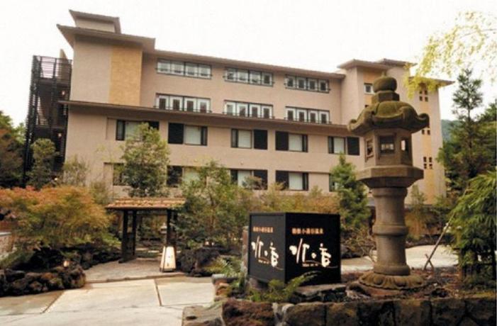 Imagen general del Ryokan Hakone Kowakudani Onsen Mizunoto. Foto 5