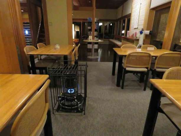 Imagen del bar/restaurante del Ryokan Hanareya Ishidaya. Foto 2