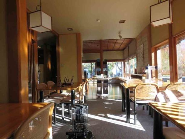 Imagen del bar/restaurante del Ryokan Hanareya Ishidaya. Foto 3