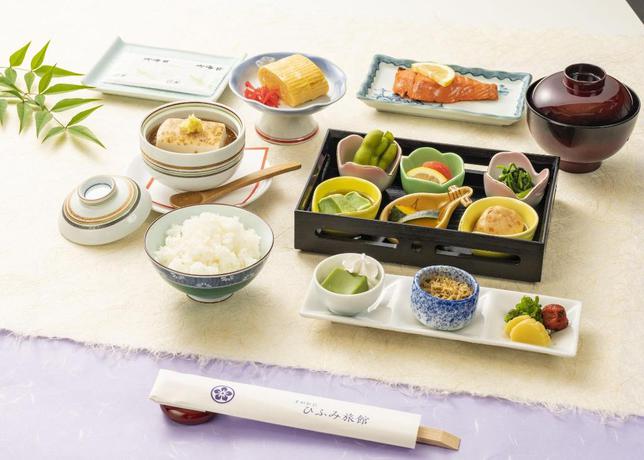 Imagen del bar/restaurante del Ryokan Hifumi. Foto 8