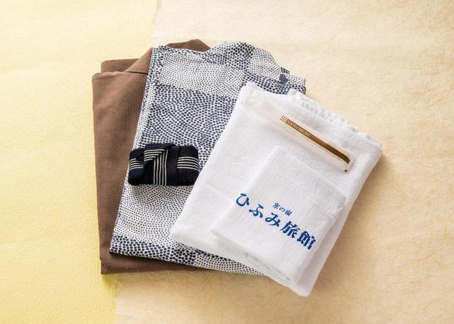 Imagen de la habitación del Ryokan Hifumi. Foto 11