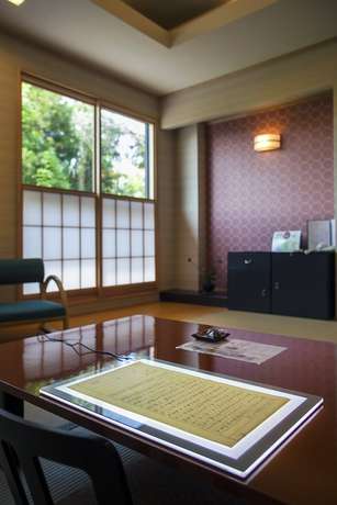 Imagen de la habitación del Ryokan Hiraizumi Hot Spring Soba'an Shizukatei. Foto 10