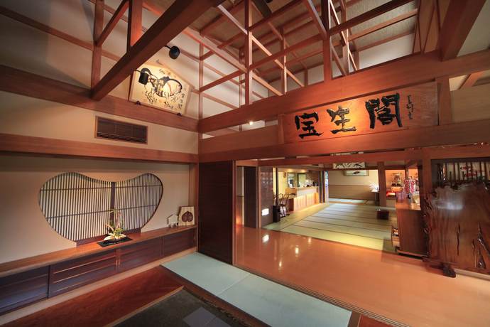 Imagen general del Ryokan Hoshokaku. Foto 1