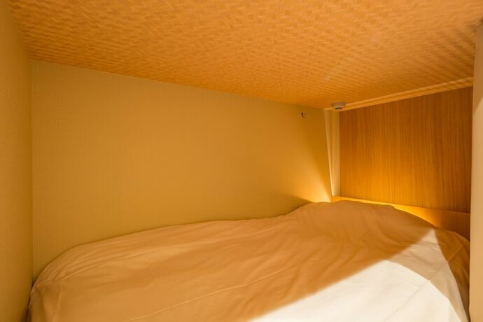 Imagen general del Ryokan Hostel Gion. Foto 6