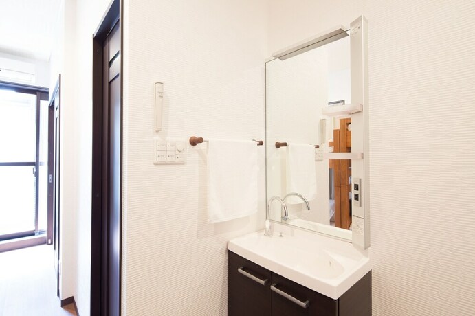 Imagen de la habitación del Ryokan Hostel Gion. Foto 28