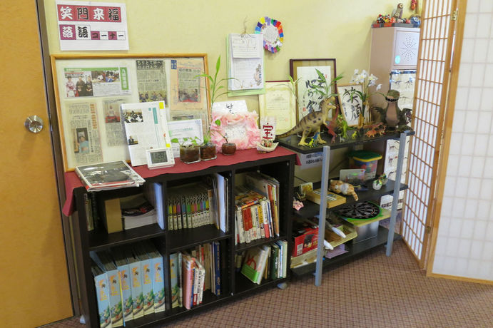 Imagen de los interiores del Ryokan Houei. Foto 15