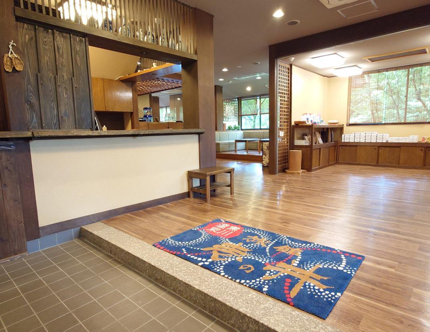 Imagen general del Ryokan Ichinoi. Foto 6