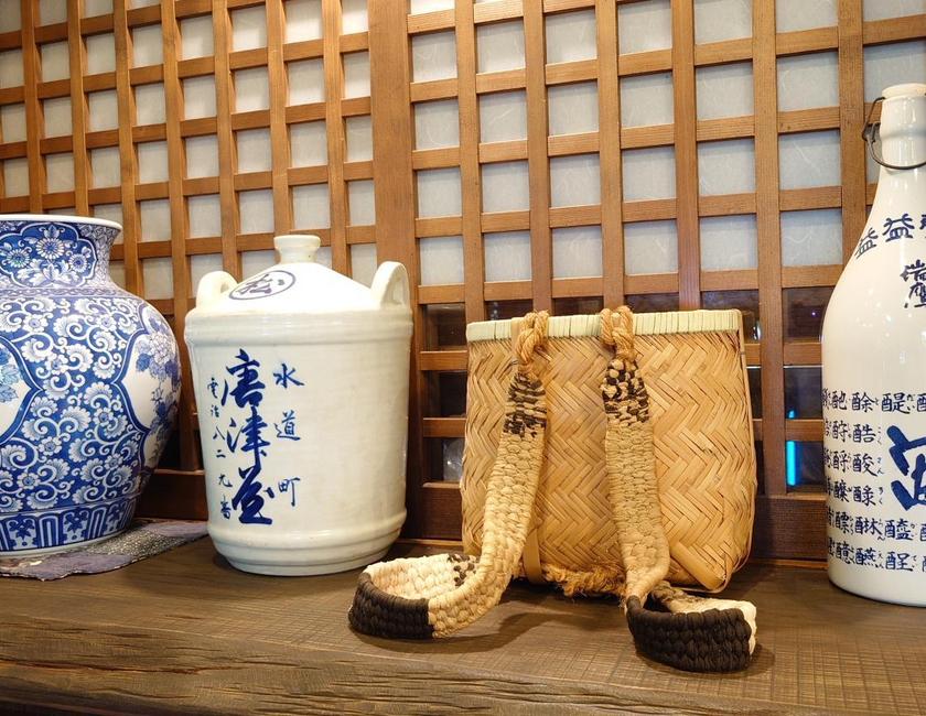 Imagen general del Ryokan Ichinoi. Foto 11
