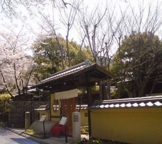 Imagen general del Ryokan Japanese Cuisine Koudaiji Yoshinoya. Foto 2