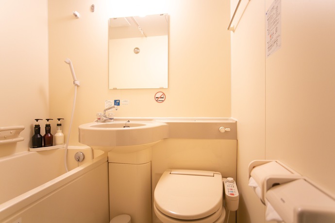 Imagen de la habitación del Ryokan Japanese Onsen Yufuin Tabinokura. Foto 6
