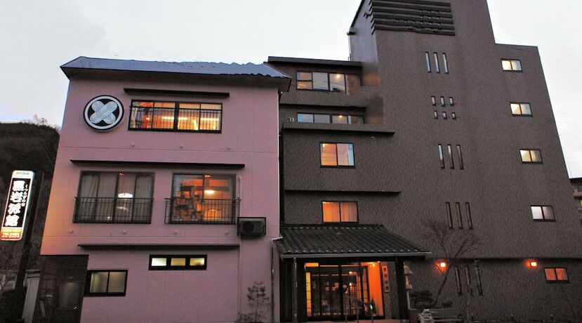 Imagen general del Ryokan Kakeyu Onsen Kutsurogi No Yado Kuroiwa. Foto 11