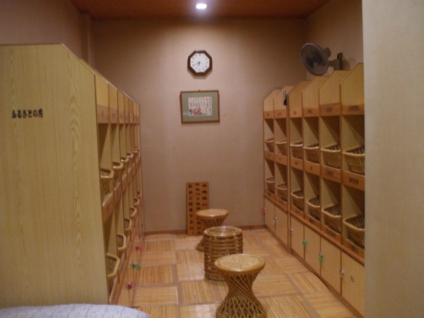 Imagen de los interiores del Ryokan Kamiaizuya. Foto 19