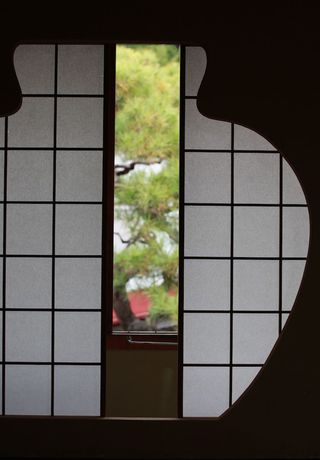 Imagen de los interiores del Ryokan Kaminaka. Foto 19