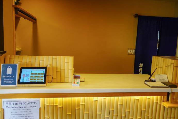 Imagen de los interiores del Ryokan Kamogawa Asakusa. Foto 9