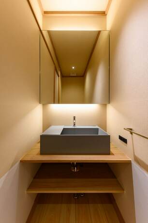 Imagen general del Ryokan Kappo Yumesaki. Foto 3