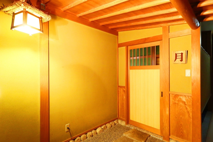 Imagen de la habitación del Ryokan Karasawa. Foto 5