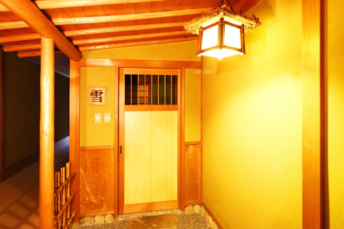Imagen de la habitación del Ryokan Karasawa. Foto 8