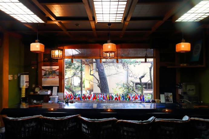 Imagen del bar/restaurante del Ryokan Karasawa. Foto 3