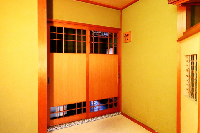 Imagen de la habitación del Ryokan Karasawa. Foto 11