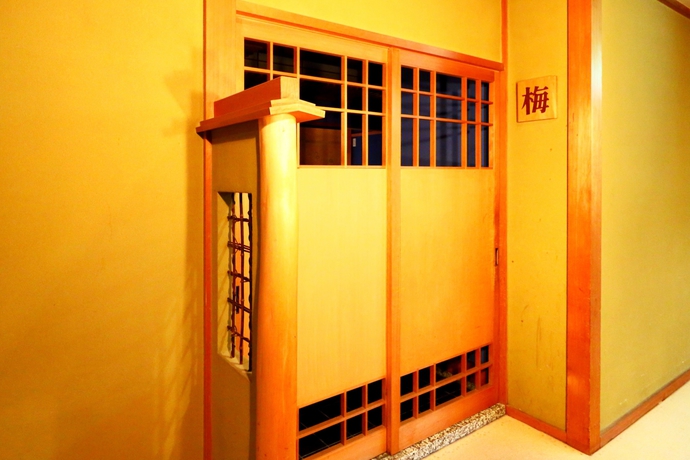 Imagen de la habitación del Ryokan Karasawa. Foto 16