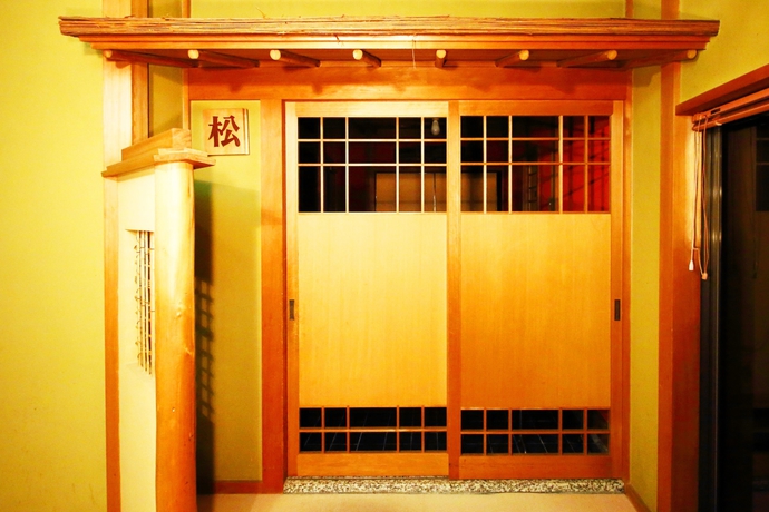 Imagen de la habitación del Ryokan Karasawa. Foto 17