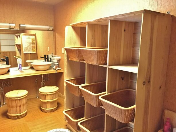 Imagen general del Ryokan Kato - Yoshino. Foto 6