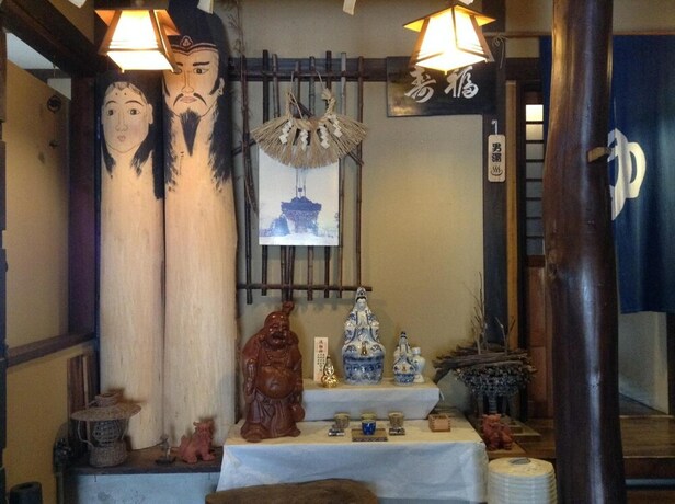 Imagen del bar/restaurante del Ryokan Kawahiro. Foto 20