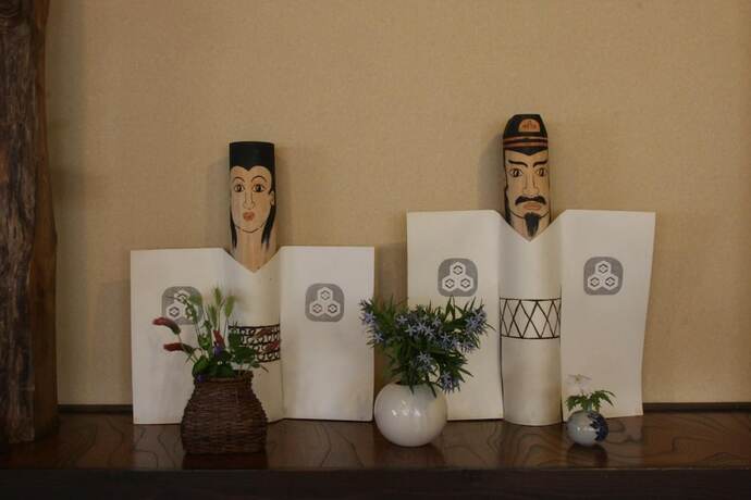 Imagen general del Ryokan Kawahiro. Foto 3