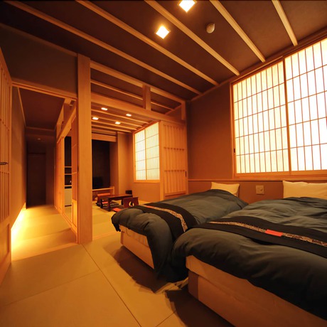 Imagen de la habitación del Ryokan Kawaichiya. Foto 1