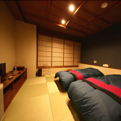 Imagen de la habitación del Ryokan Kawaichiya. Foto 15