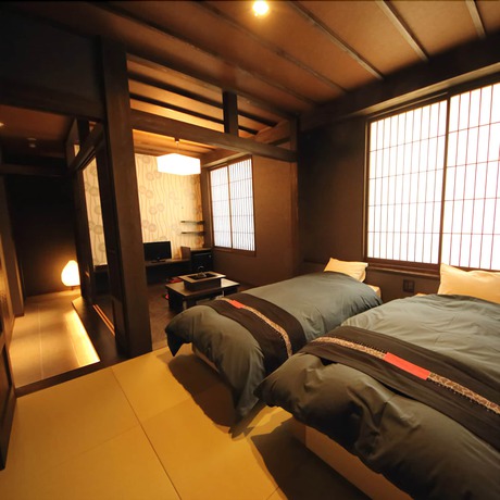 Imagen de la habitación del Ryokan Kawaichiya. Foto 21
