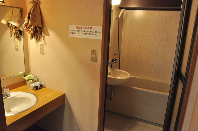 Imagen de la habitación del Ryokan Kichiman. Foto 4