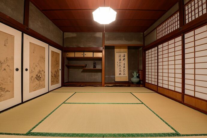 Imagen general del Ryokan Kigusuriya. Foto 7