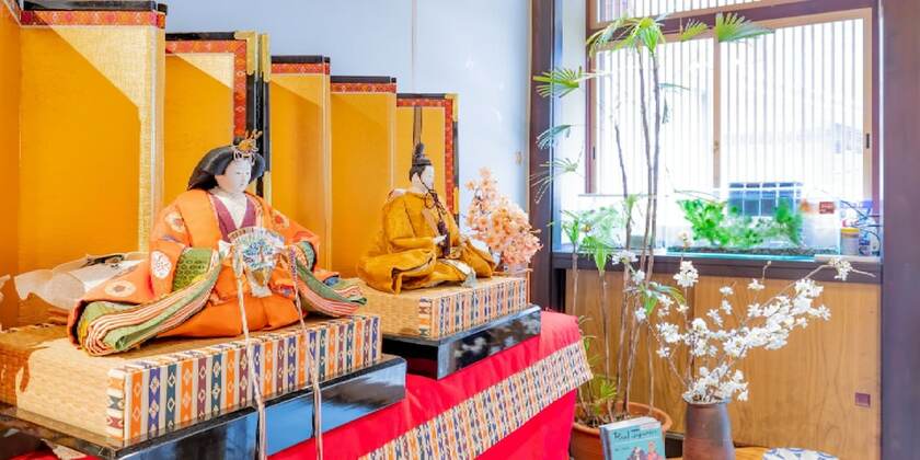 Imagen general del Ryokan Kigusuriya. Foto 8