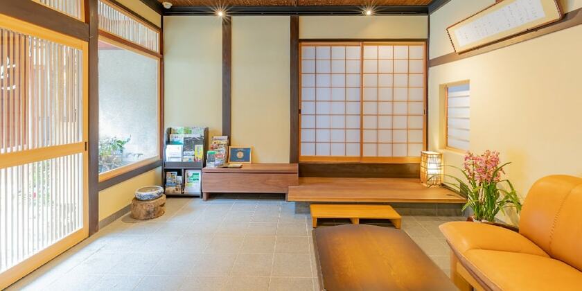 Imagen general del Ryokan Kigusuriya. Foto 9