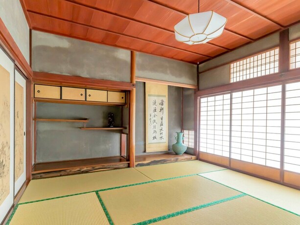 Imagen de la habitación del Ryokan Kigusuriya. Foto 13