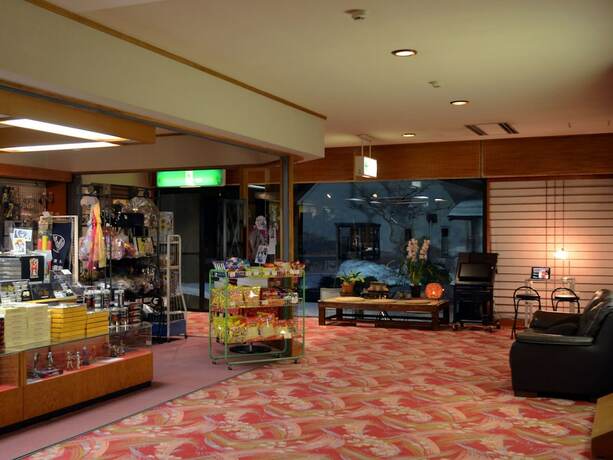 Imagen general del Ryokan Kinokuniya. Foto 13