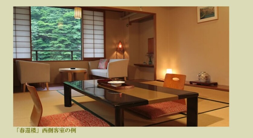 Imagen de la habitación del Ryokan Kinokuniya. Foto 14