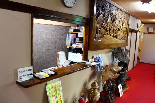 Imagen general del Ryokan Kinokuniya, Fujisawa. Foto 5